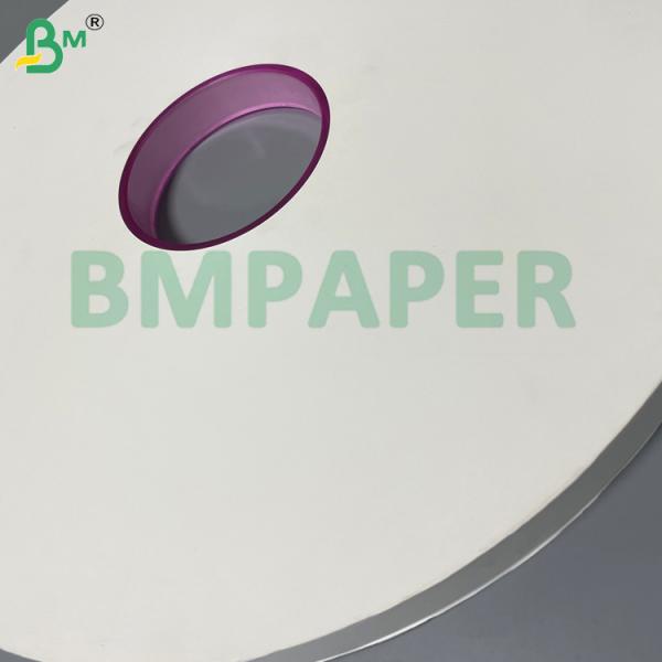 24g 28g Eco-Friendly Printed Food-Safe Kraft Straw Wrapping Paper Drinking Straw Packaging