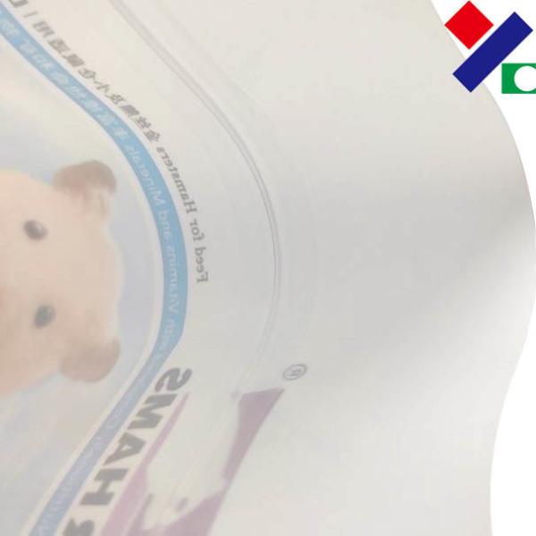 CMYK печатая 200 микронов сопротивления кислорода сумки корма для домашних животных упаковывая