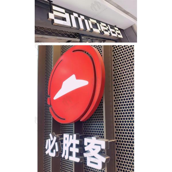 bobina de aluminio de Channelume del color rojo de la protuberancia 0.5M M del canal de la muestra 3D