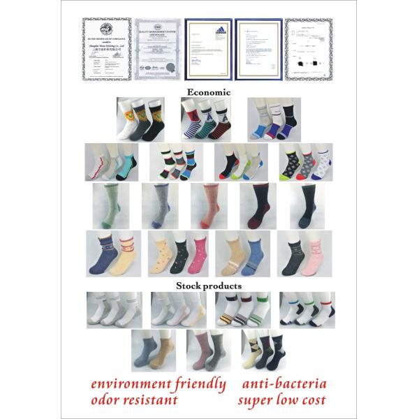 Breathable Anti - Bacterial Thermal Wool Socks For Children Make To Order