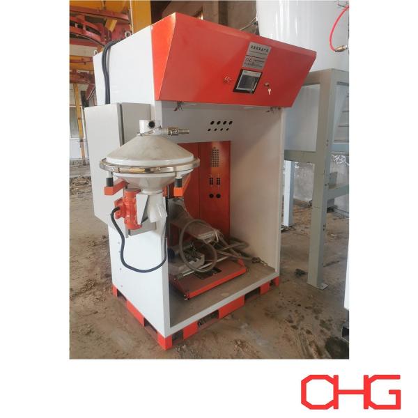 Fast Color Changes Powder Supply Center for Powder Coating Machine Enhance Your Production Efficiency