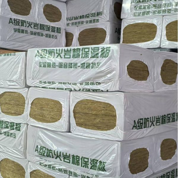 Fireproofing Good Stone Wool Insulation Board 600x1200 mm Recyclable and Eco-friendly Rock Mineral Insulation Panel