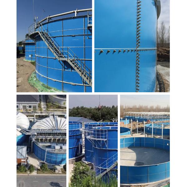 AO Sewage Treatment Plant 2.2kw Is Used For Sewage Treatment Works