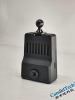 Infrared Vehicle Object Detection System -40C—85C Cutting-Edge Detection for All Weather Conditions