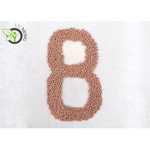 Vehicle Parts Molecular Sieve Desiccant Adsorbent For Automotive Brake Dehumidifying