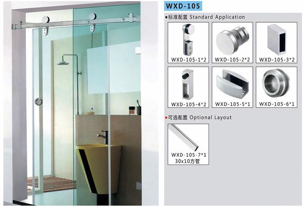Bathroom Sliding Door System 105, Stainless Steel 304, Satin MIrror,  glass sliding door