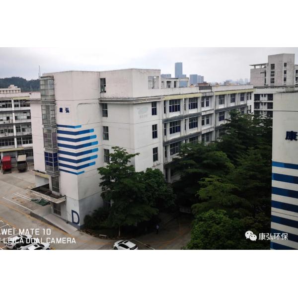 Складная портативная машинка привела коробку приведенную стерилизатора сумки дезинфицирующего средства ультрафиолетового света Uvc