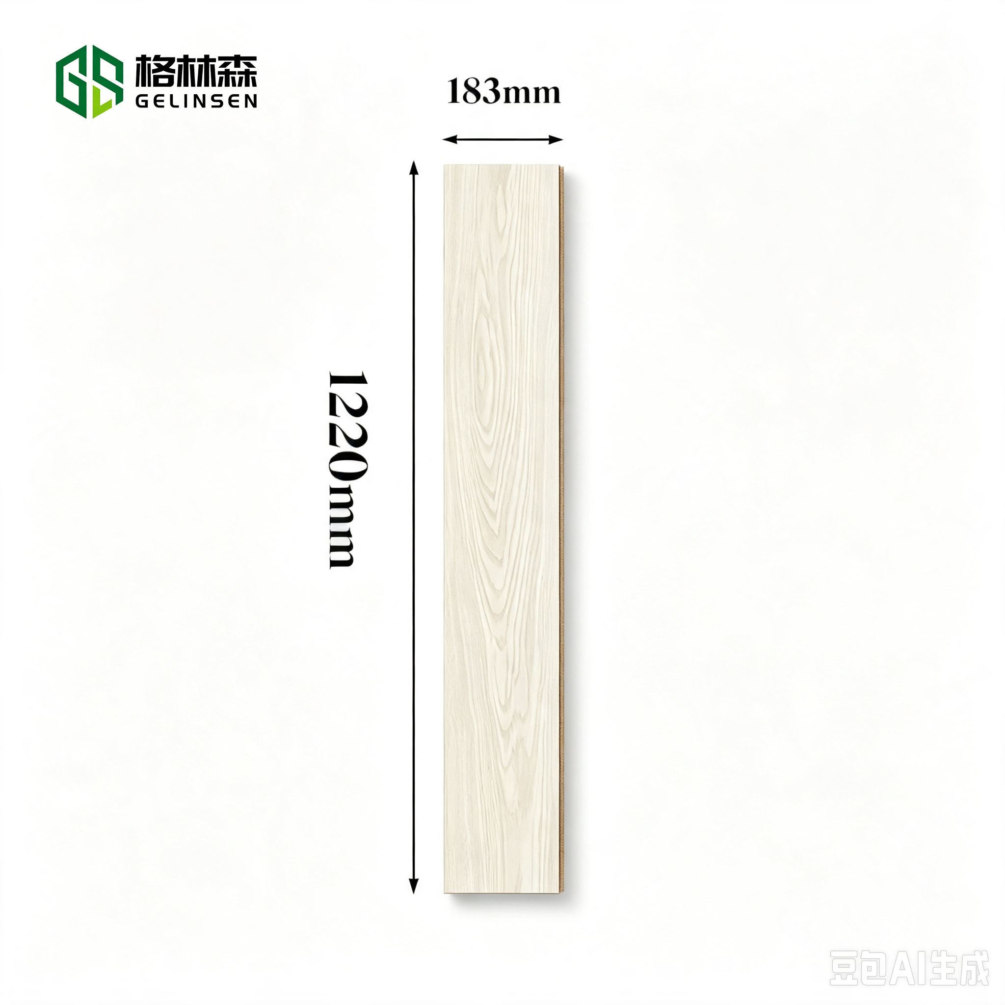 SPC Flooring Waterproof Click Lock Vinyl Plank for Bathroom Kitchen Basement DIY