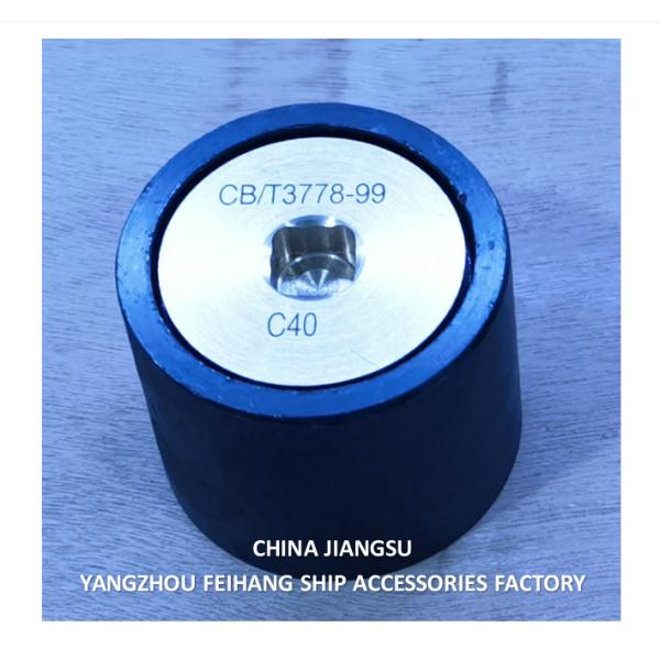 Durable Sounding Pipe Head A50 CB/T3778 with 76mm Outside Diameter and Copper Lid Carbon Steel Body