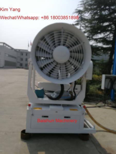 Cheap price water spraying fog cannon machine fire fighting water cannon for Unloading trucks