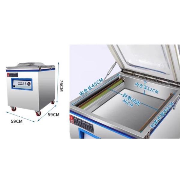 Plastic Bag Sealing Rice Packaging Machine for Food Grains and Beans Easy to Operate