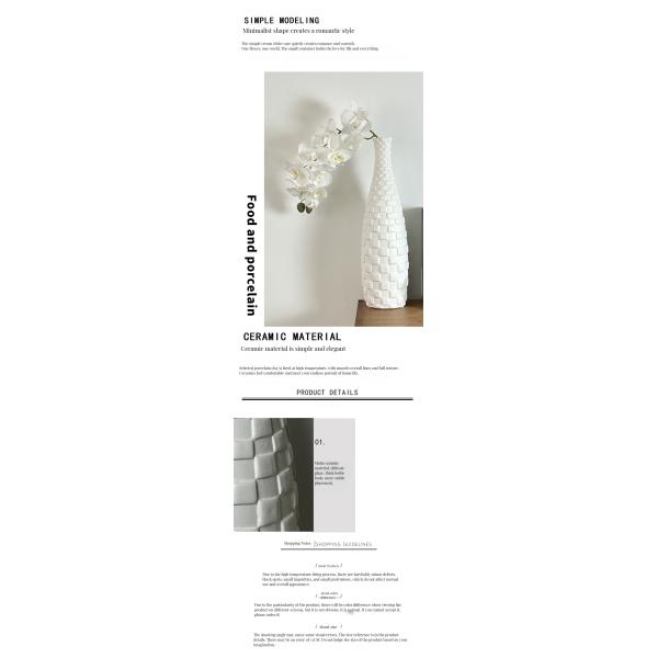 Rattan Decorative Vase Customized Tall White Capiz Shell Vase for Modern Home Decor