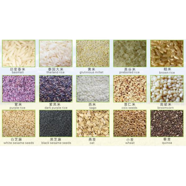 huge capacity rice sorting machine, rice seperating machine, big rice colour sorting machine, color sorter