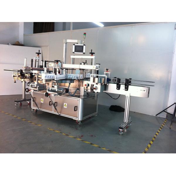 GUANGZHOU  BOSHANG MACHINERY MANUFACTURING CO LTD 