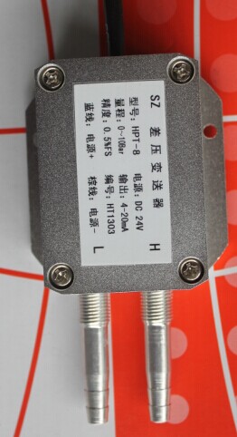 Wind Differential Pressure transducer for Micro-pressure HPT-8