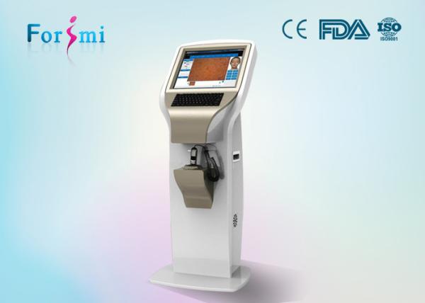 Latest CBS 3D skin analyzer grow machine face magic mirror digital skin scope analyzer camera