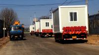 Custom Steel Structure Modular Construction Site Container Q235 Q355