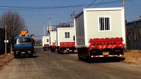 Custom Steel Structure Modular Construction Site Container Q235 Q355