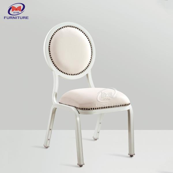 Modern Louis Style O Back Hotel Banquet Chair Square Tube Metal Adjustable Foot Plugs