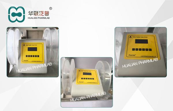 25rpm 2pcs Cylinder Chemistry Friability Test Apparatus/Friability tester