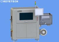 IML Cup Packaging Online Vision Inspection Equipment In-Mold Product Inspector