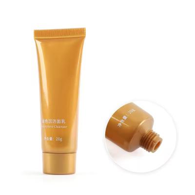 Recyclable Plastic Cream Tubes 50ML Cosmetic Cream Tube Squeezable