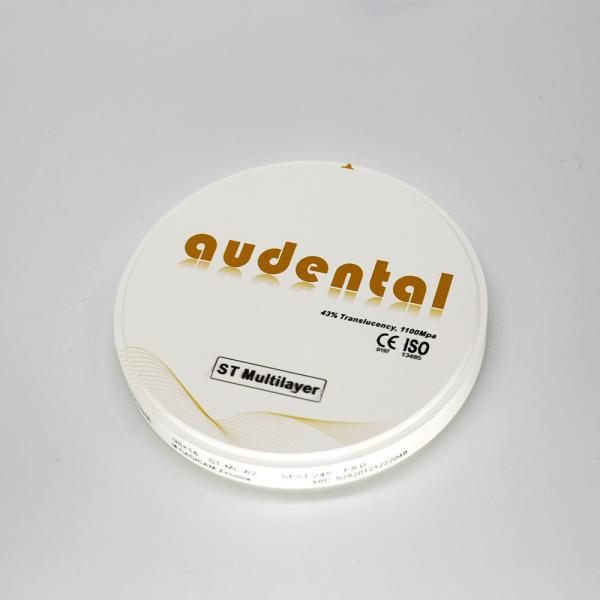 Résolution numérique de laboratoire dentaire Résolution numérique rapide et facile de traitement ST Multilayer Zirconia Blank