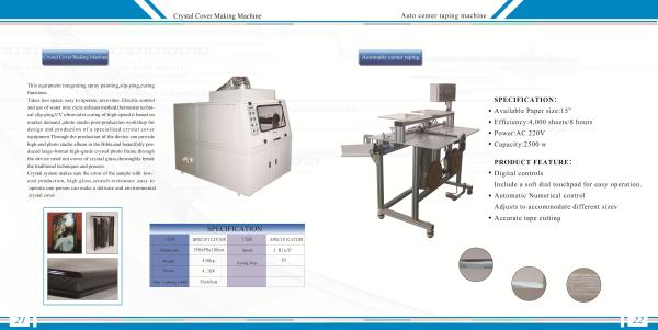 Multi Function Wedding Photo Album Making Machine UV Curing Way 4.5kw Power