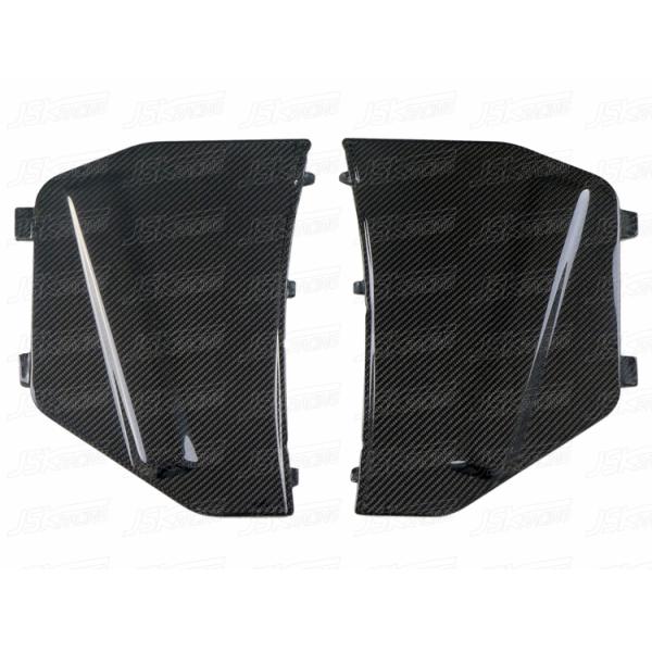 2007- 150mm Nissan Body Kit GTR R35 Carbon Fiber Engine Shield Battery Guard Antifreeze