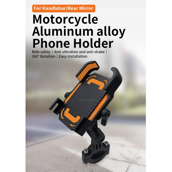 360d 12v Phone Holder , Morfayer Aluminum Alloy Phone Holder