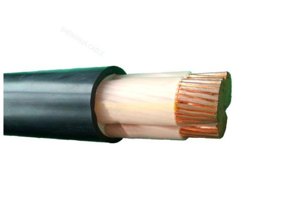 4 Core XLPE Insulated Power Cable With Fan Shaped Conductor Polypropylene Filler KEMA Certificate