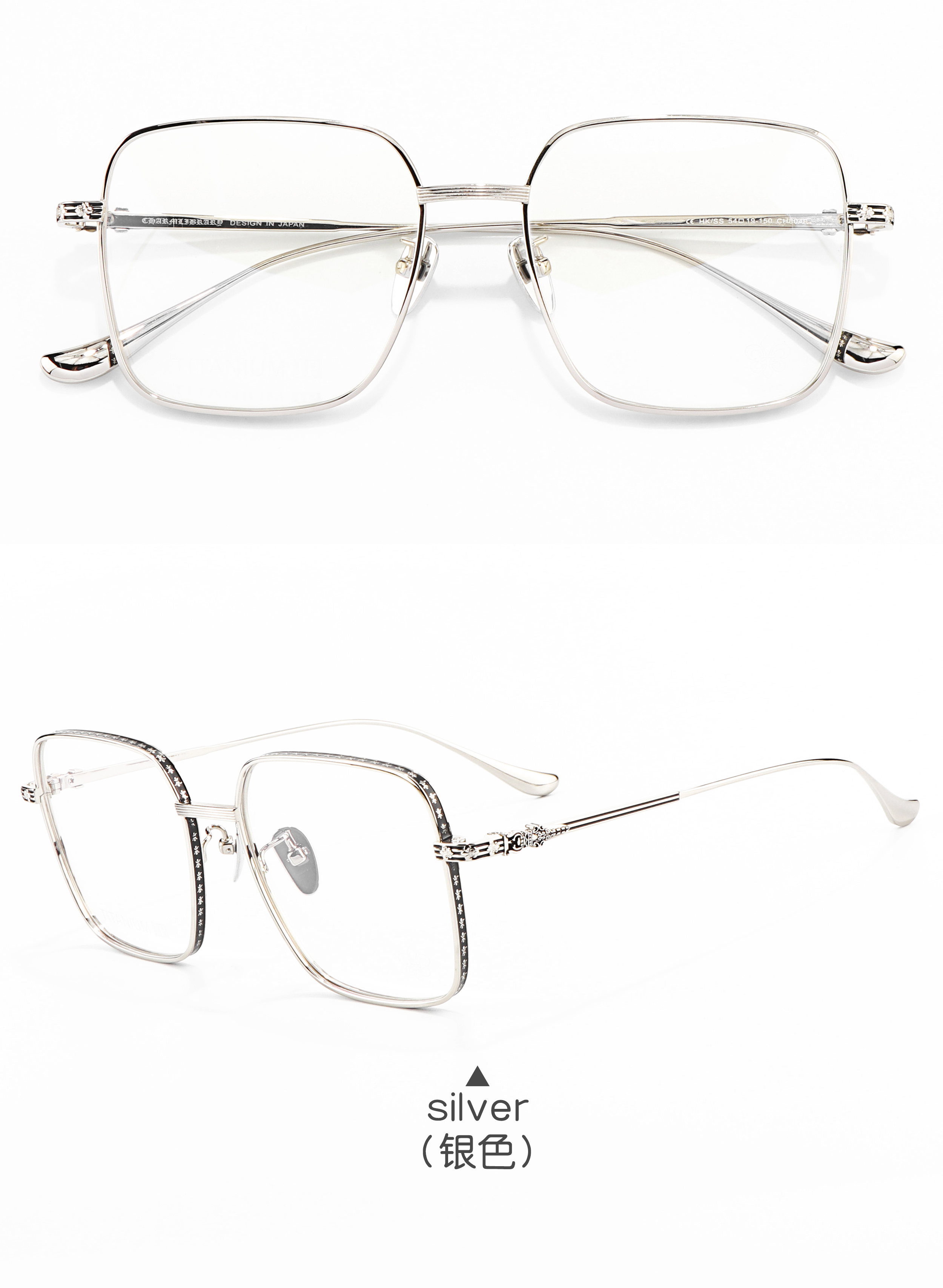 Classic Titanium Optical Prescription Presbyopia Multi Focus Luxury Brand New Style Beautiful Fashion Bling Glasses for Men's