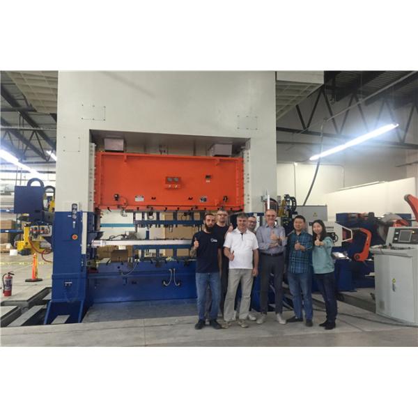 GUANGDONG RUIHUI INTELLIGENT TECHNOLOGY CO., LTD.