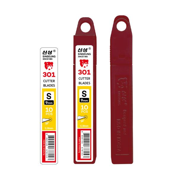 Box Cutter Snap Blade Razor Knife S301 SK2 9mm 30 Degrees Angle Car Beauty Cutting Tool