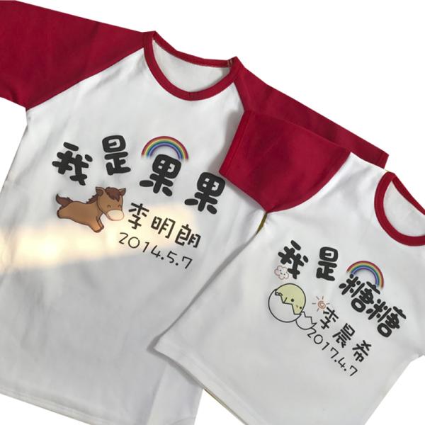 Flatbed Printer A3 Size DTG Direct to Garment Fabric Clothes T-Shirt Digital Printing Machine