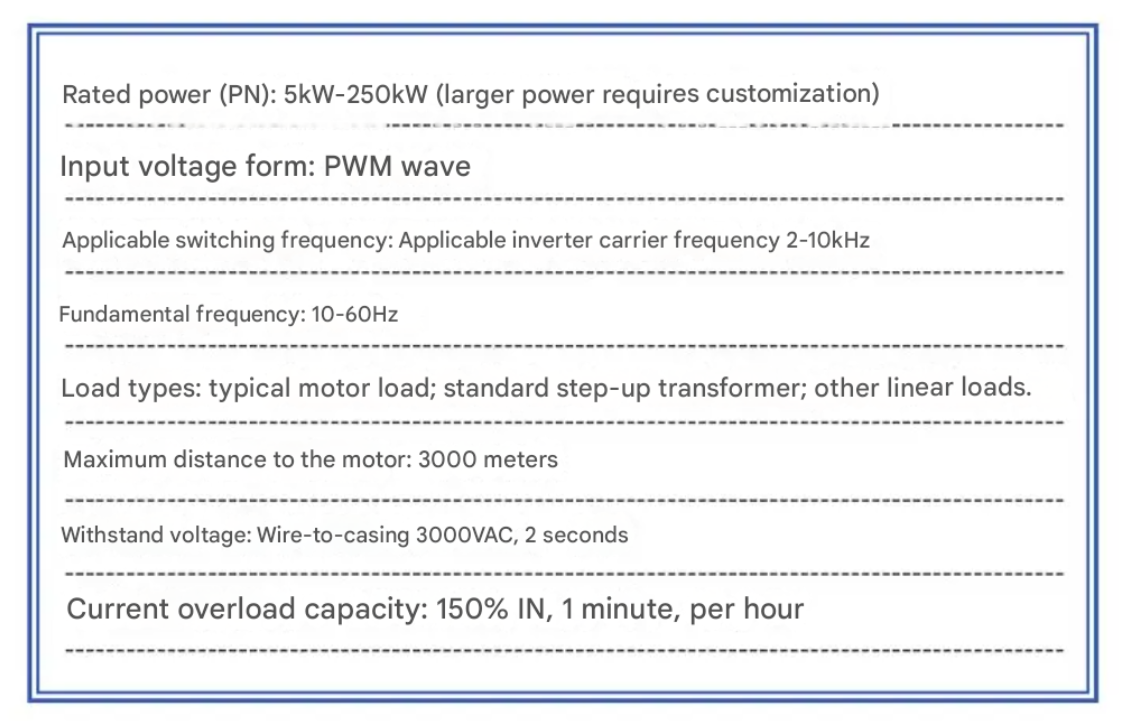 HY669 AC Line Reactor with Sine Wave Filter for Frequency Inverte