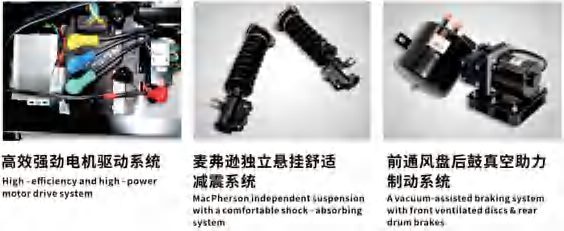14 Seater Enclosed Electric Sightseeing Bus MacPherson Front Suspension Leaf Spring Rear PU Antibacterial Seats