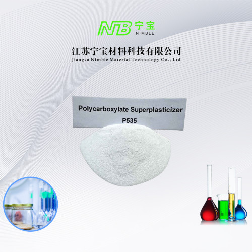 Adjustable Setting Time PCE Polycarboxylate Superplasticizer For Cement Compatibility