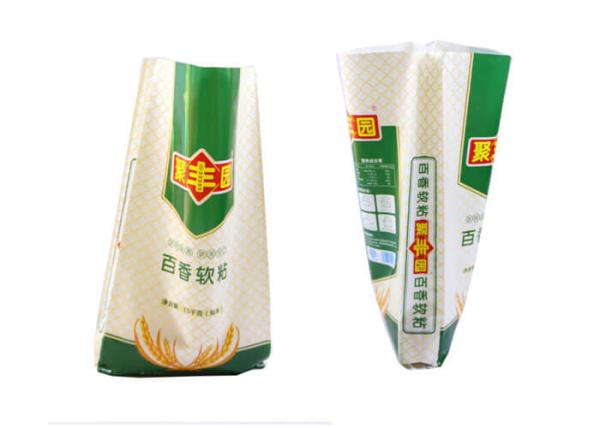 High Strength PP Woven Packaging Bags With Liner Sugar Sachets Moisture Proof