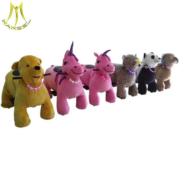 Hansel funfair children animal joy ride on plush motorized plush animals