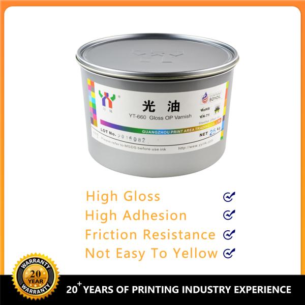 YT-660 Glossy Op Varnish For Offset Printing In Paper