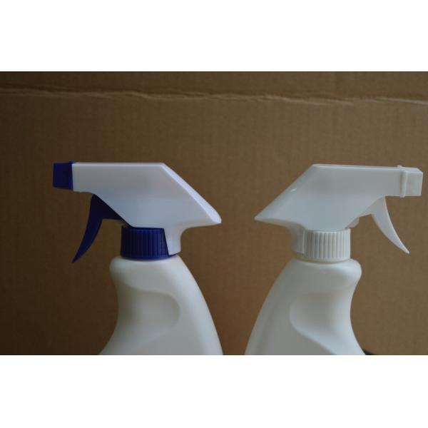 White color Cleaning Spray Bottle 500ml
