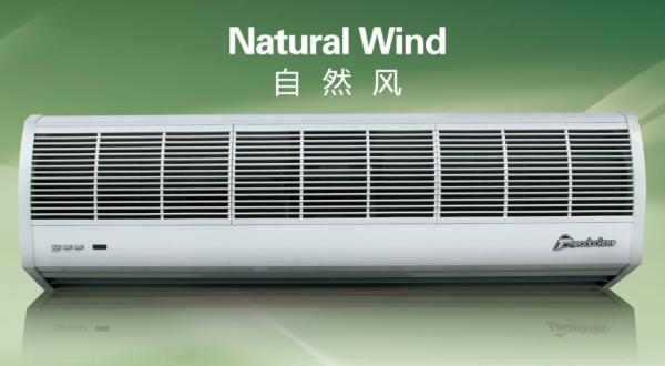 Natural Wind Compact Air Curtain , Cross Flow Type Airflow Air Cutter For Door