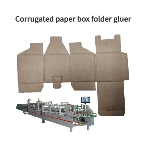 Fully Automatic Folder Gluer for Wood Packaging Material and Carton Box Manufacturing