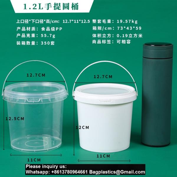 Clear Plastic Bucket With Lid And Handle (1 Pack), Ice Cream Tub With Lids - Food Grade Freezer And Microwave Safe Food Storage Containers, Round Plastic Pail Container, BPA Free