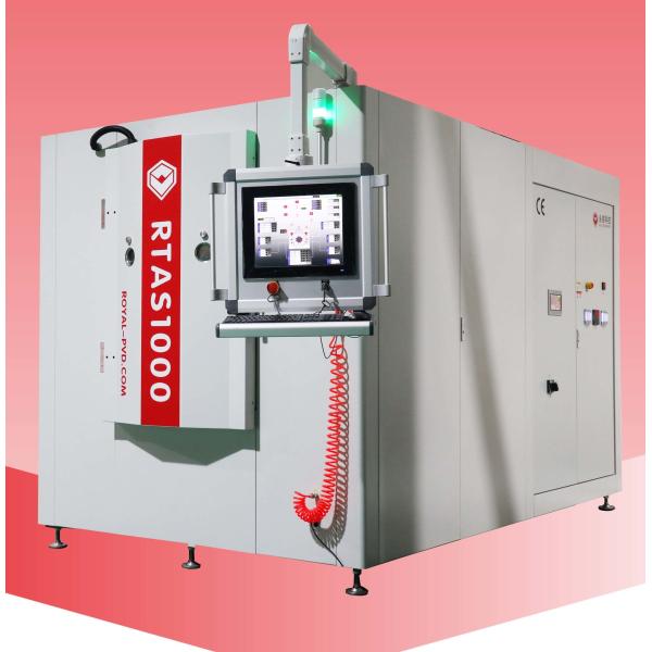 Tantalum Sputtering Coating Machine