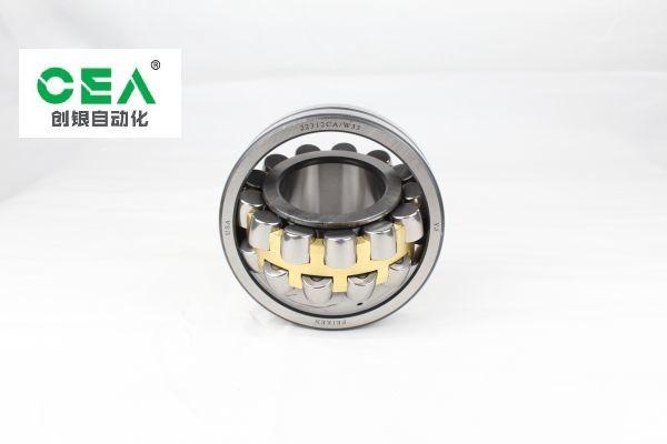 Metallurgical Double Taper Roller Bearing 47-225mm OD Taper Rolling Bearing