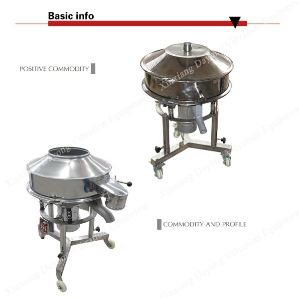 Liquid Hydrate Filter Screening Equipment High Frequency Circular Vibrating Sieve