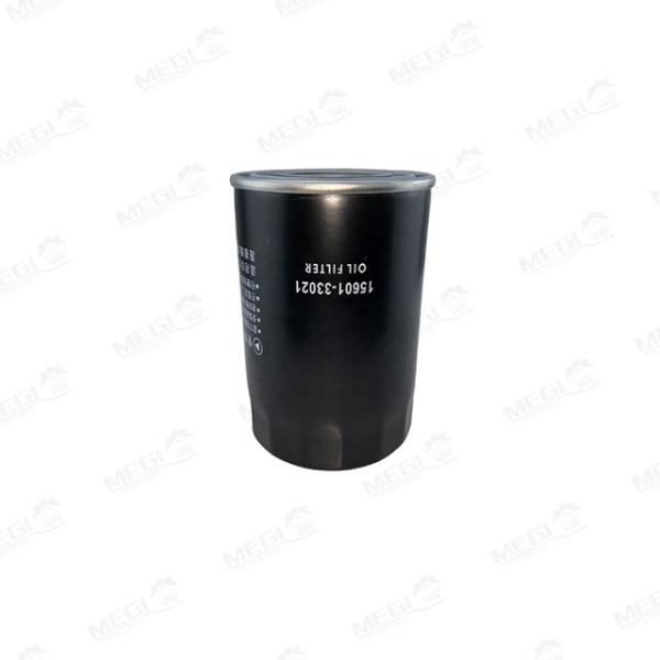 15601-33021 1560133021 Auto Oil Filter ISO9001 For Citroen Toyota COROLLA Camry