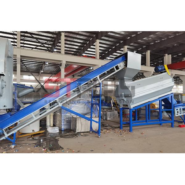 180KW 500kg/H PET Bottle Washing Recycling Line